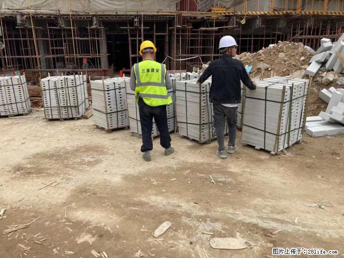 广西三象建筑安装工程有限公司：广州绿地衫和田叠墅 - 建材 - 居家生活 - 湘西分类信息 - 湘西28生活网 xiangxi.28life.com