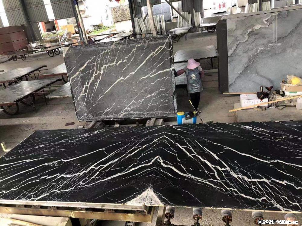 【远洋石材】小广告来一波,对磨的效果真不错,亮,黑,柔性好,这样的料还有6颗,有喜欢这款的欢迎来电 - 新手上路 - 湘西生活社区 - 湘西28生活网 xiangxi.28life.com