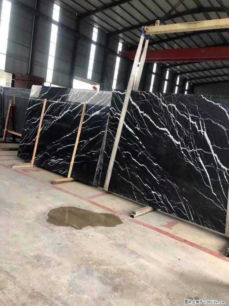 【远洋石材】小广告来一波,对磨的效果真不错,亮,黑,柔性好,这样的料还有6颗,有喜欢这款的欢迎来电 - 新手上路 - 湘西生活社区 - 湘西28生活网 xiangxi.28life.com