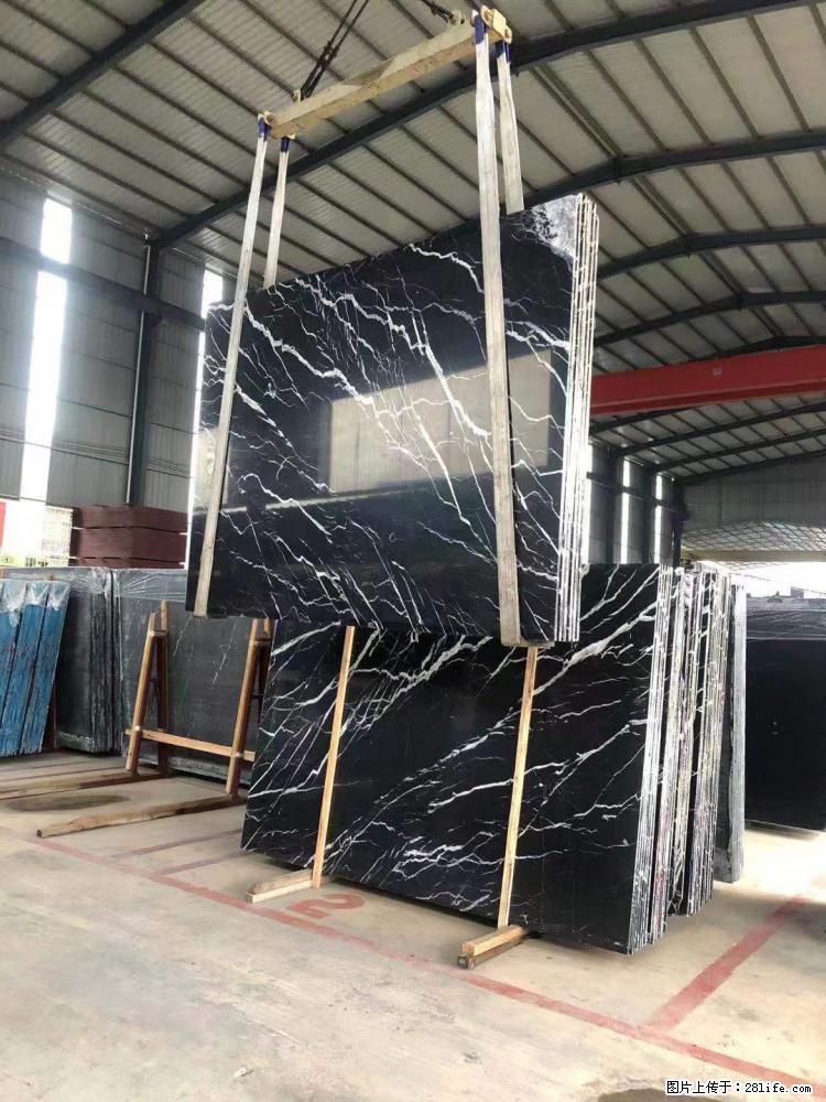 【远洋石材】小广告来一波,对磨的效果真不错,亮,黑,柔性好,这样的料还有6颗,有喜欢这款的欢迎来电 - 新手上路 - 湘西生活社区 - 湘西28生活网 xiangxi.28life.com