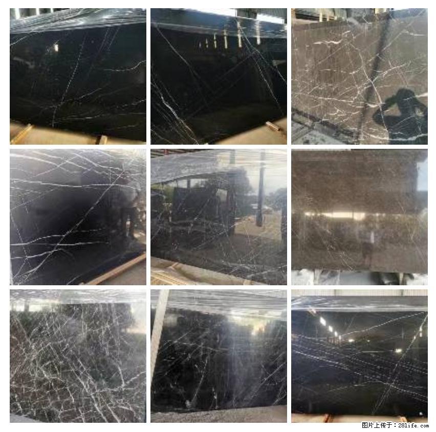 【灌阳县文市镇春辉石材厂】大量现货，有意者联系：15878381368 - 其他广告 - 广告专区 - 湘西分类信息 - 湘西28生活网 xiangxi.28life.com