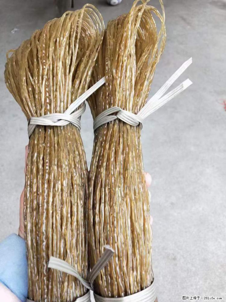 【灌阳正宗红薯粉】美女家里自己做的,干净卫生,假一赔十,价格合理,抢购电话:13737312895 - 土特产 - 饮食特产 - 湘西分类信息 - 湘西28生活网 xiangxi.28life.com