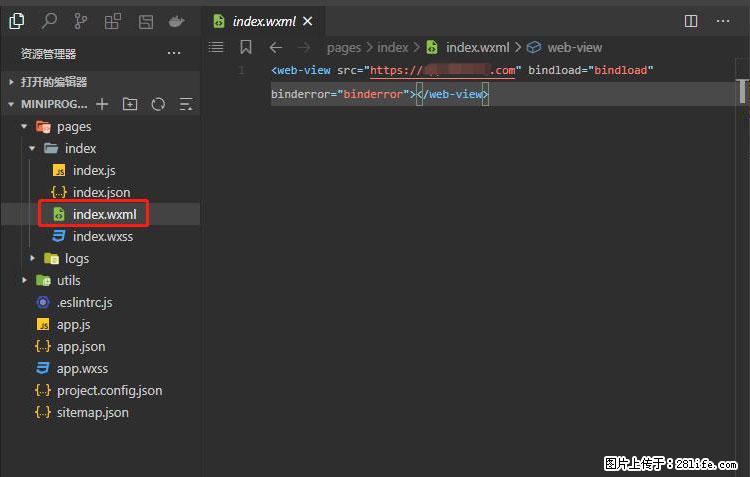 如何简单的让你开发的移动端网站在微信小程序里显示? - 新手上路 - 湘西生活社区 - 湘西28生活网 xiangxi.28life.com