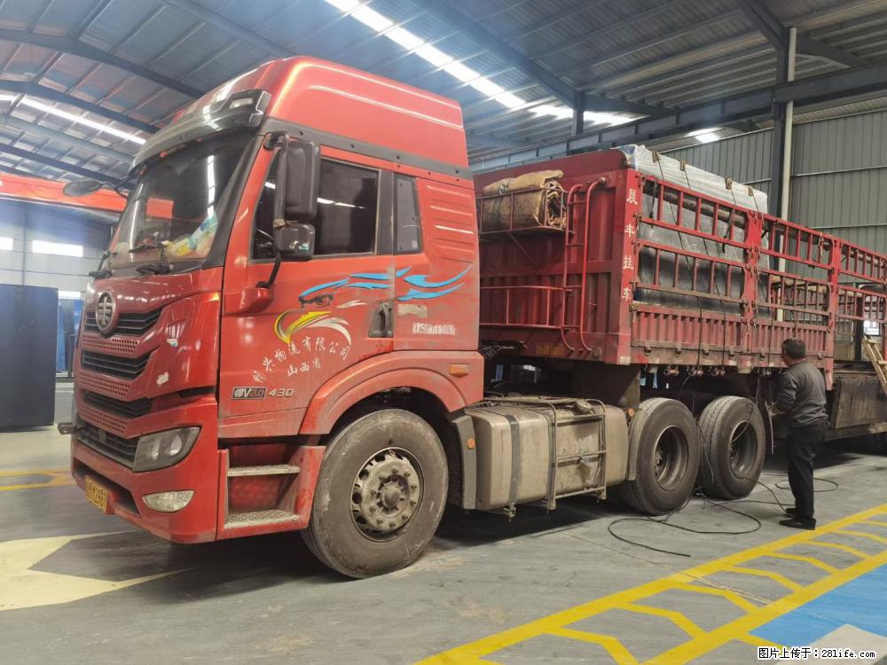 【灌阳县文市镇万达石材厂】黑白根厂家提供老板想要的的各种尺寸 - 其他广告 - 广告专区 - 湘西分类信息 - 湘西28生活网 xiangxi.28life.com