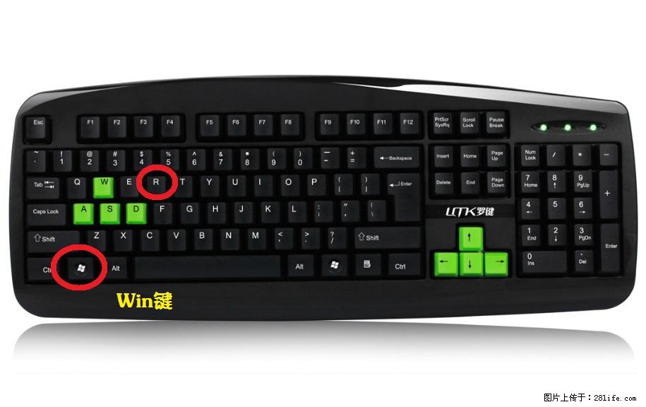 Photoshop不能直接拖拽打开图片的解决办法 - 生活百科 - 湘西生活社区 - 湘西28生活网 xiangxi.28life.com