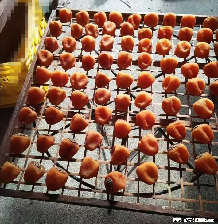 广西桂林平乐桥亭【柿饼之乡】2025年纯手工制作、无任何添加剂的第一批柿饼准备上市了，欢迎联系订购！ - 美食天地 - 湘西生活社区 - 湘西28生活网 xiangxi.28life.com