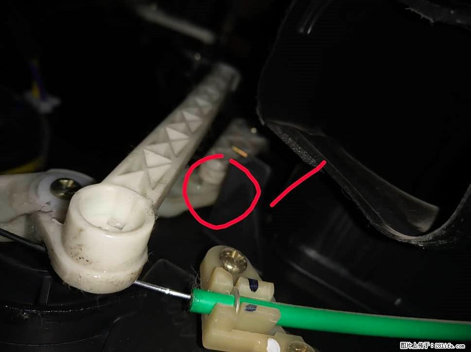 【福特·嘉年华】主驾驶位脚部空调不出风，如何解决？ - 车友部落 - 湘西生活社区 - 湘西28生活网 xiangxi.28life.com