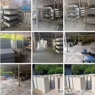 桂林三象建筑材料有限公司，专业生产EPS、GRC构件 - 湘西28生活网 xiangxi.28life.com