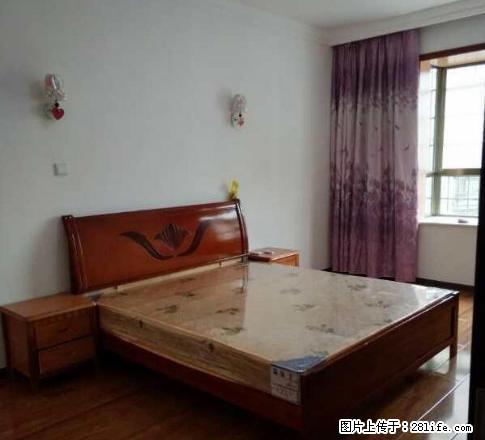 乐家房产 团结西路 中大花园 两室一厅精装修 价格何处寻 - 房屋出租 - 房屋租售 - 湘西分类信息 - 湘西28生活网 xiangxi.28life.com