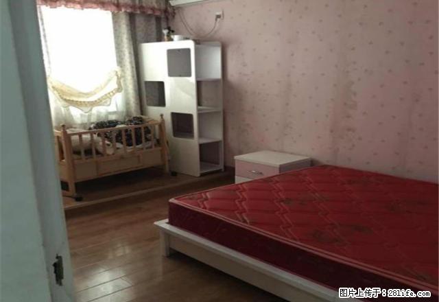 乐家房产 商业城 财信 三室两厅 精装修 好房莫等待 - 房屋出租 - 房屋租售 - 湘西分类信息 - 湘西28生活网 xiangxi.28life.com