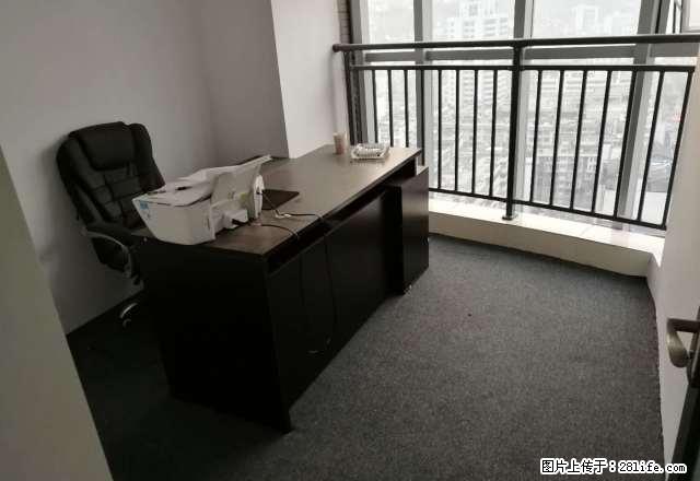 乐家房产 步步高 写字楼 两室两厅 办公装修风格 好地段 - 房屋出租 - 房屋租售 - 湘西分类信息 - 湘西28生活网 xiangxi.28life.com