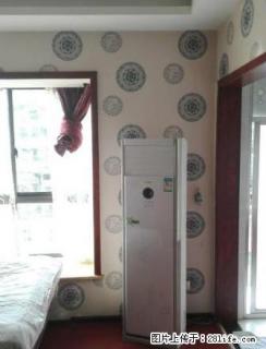 乐家房产 马坡岭 派克公寓 精装修 一室一厅 - 湘西28生活网 xiangxi.28life.com