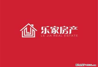 乐家房产 团结西路 新一佳 三室两厅 精装修 - 湘西28生活网 xiangxi.28life.com