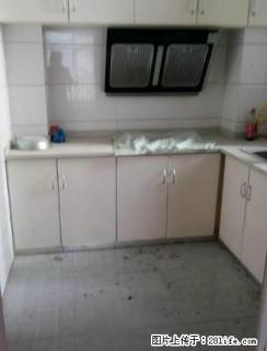 乐家房产 团结西路 中大花园 4房精装修 - 湘西28生活网 xiangxi.28life.com