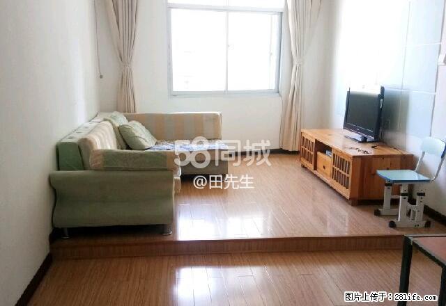 步步高商业城附近 2室2厅1卫 - 房屋出租 - 房屋租售 - 湘西分类信息 - 湘西28生活网 xiangxi.28life.com