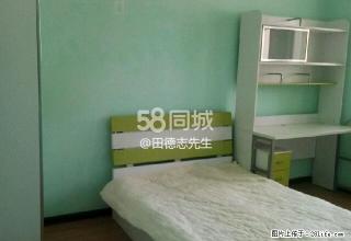 湘域中央 1室1厅1卫 - 湘西28生活网 xiangxi.28life.com