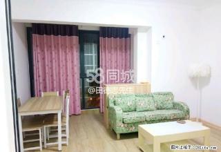 大汉新城 2室1厅1卫 - 湘西28生活网 xiangxi.28life.com