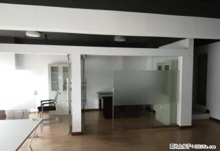 乐家房产吉首步步高新装修办公室出租，看上价格再少。 - 湘西28生活网 xiangxi.28life.com