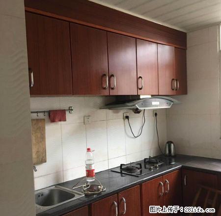 乐家房产好房出租 中心地段 就得入住 - 房屋出租 - 房屋租售 - 湘西分类信息 - 湘西28生活网 xiangxi.28life.com