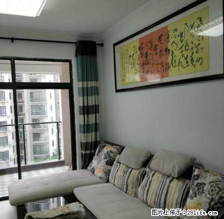 (单间出租)[乐家房产]世纪山水 精装 拎包入住 看房方便价格还可以谈 - 房屋出租 - 房屋租售 - 湘西分类信息 - 湘西28生活网 xiangxi.28life.com