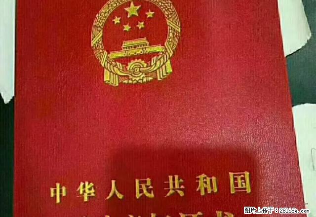 湘洲阳光 简单装修两房 出租 - 房屋出租 - 房屋租售 - 湘西分类信息 - 湘西28生活网 xiangxi.28life.com