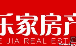 乐家房产 吉首市 马坡岭 新家园 三室一厅 精装修 - 湘西28生活网 xiangxi.28life.com