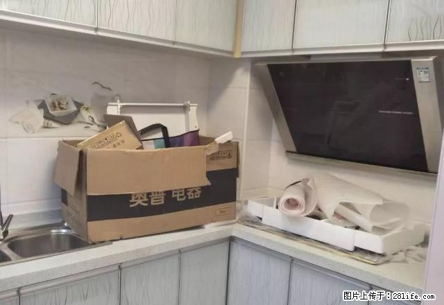 中央尚都精装修四房出租,三台空调,家电齐全,拎包入住实惠出租 - 房屋出租 - 房屋租售 - 湘西分类信息 - 湘西28生活网 xiangxi.28life.com