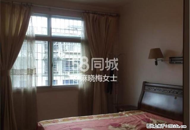 乐家房产红旗门 大湘西商贸城3房 拎包入住 - 房屋出租 - 房屋租售 - 湘西分类信息 - 湘西28生活网 xiangxi.28life.com