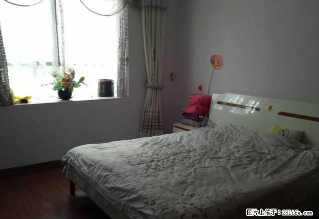 金领国际单身公寓出租 - 房屋出租 - 房屋租售 - 湘西分类信息 - 湘西28生活网 xiangxi.28life.com