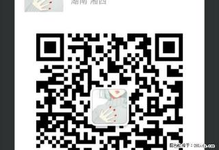 大富豪门面出租当中，110平方，9170元每月 - 湘西28生活网 xiangxi.28life.com