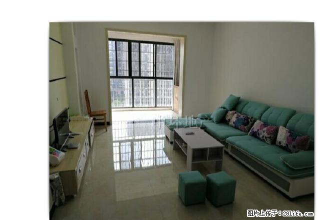 世纪山水精装大两房 南北通透户型周正 采光好 - 房屋出租 - 房屋租售 - 湘西分类信息 - 湘西28生活网 xiangxi.28life.com