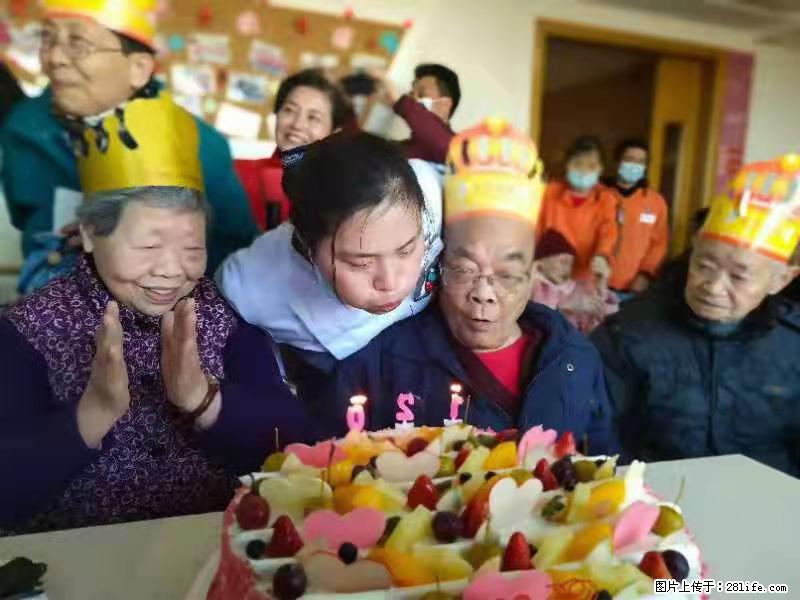 上海国企养老院,星级酒店环境,招聘养老护工 - 职场交流 - 湘西生活社区 - 湘西28生活网 xiangxi.28life.com