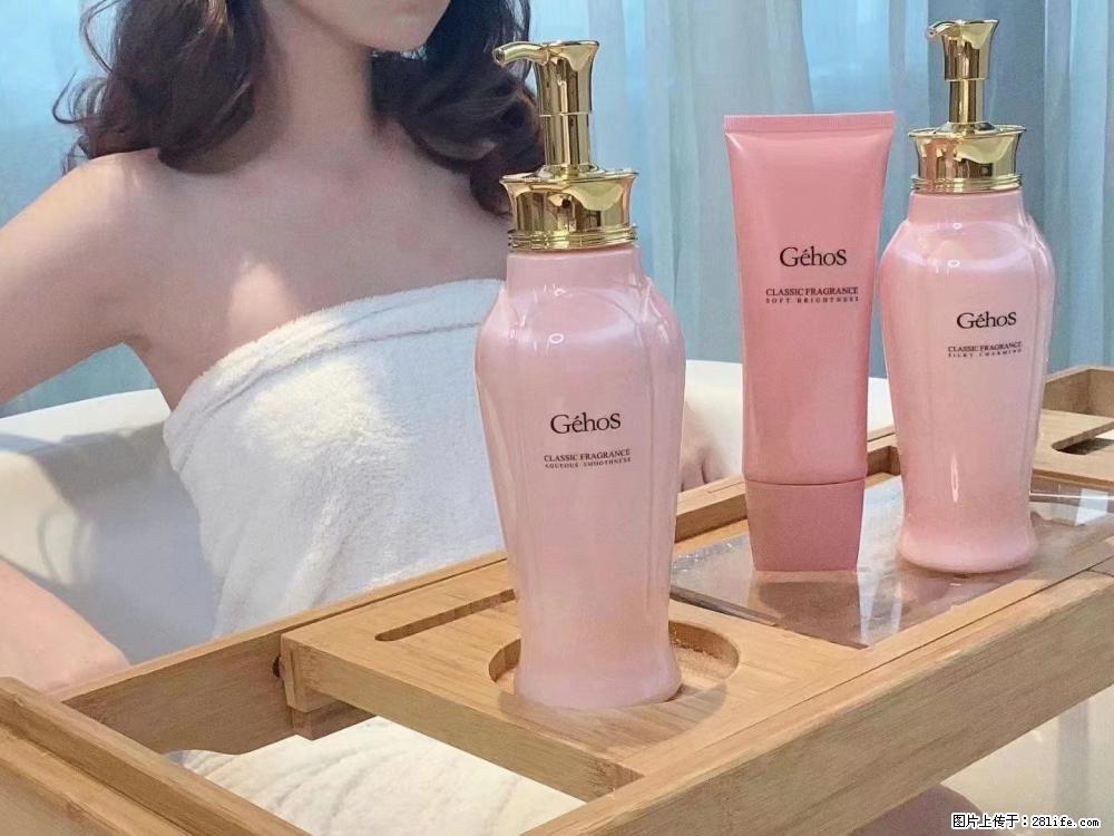 【姬存希】香氛沐浴液，每天沐浴好时光，四季通用款，有你就足够 - 来贴图吧 - 湘西生活社区 - 湘西28生活网 xiangxi.28life.com