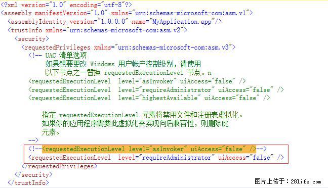 使用C#.Net创建Windows服务的方法 - 生活百科 - 湘西生活社区 - 湘西28生活网 xiangxi.28life.com