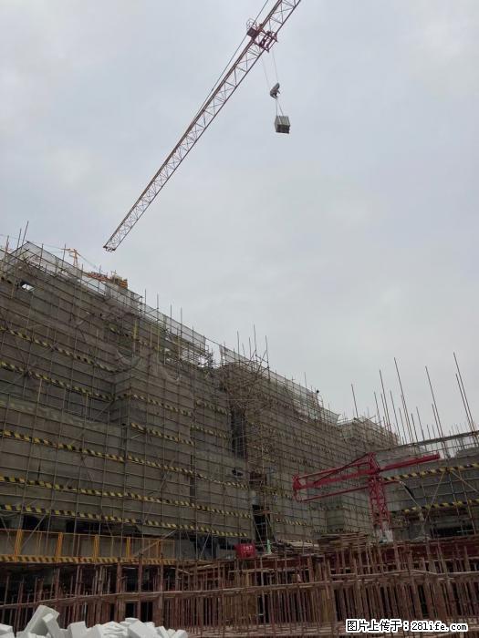 【广西三象建筑安装工程有限公司】广西桂林市时代广场项目 - 家居生活 - 湘西生活社区 - 湘西28生活网 xiangxi.28life.com