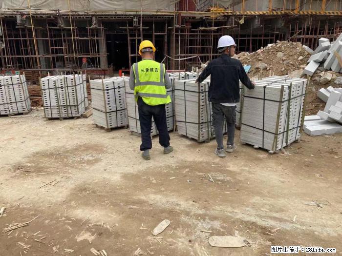 【广西三象建筑安装工程有限公司】广州绿地衫和田叠墅 - 家居生活 - 湘西生活社区 - 湘西28生活网 xiangxi.28life.com