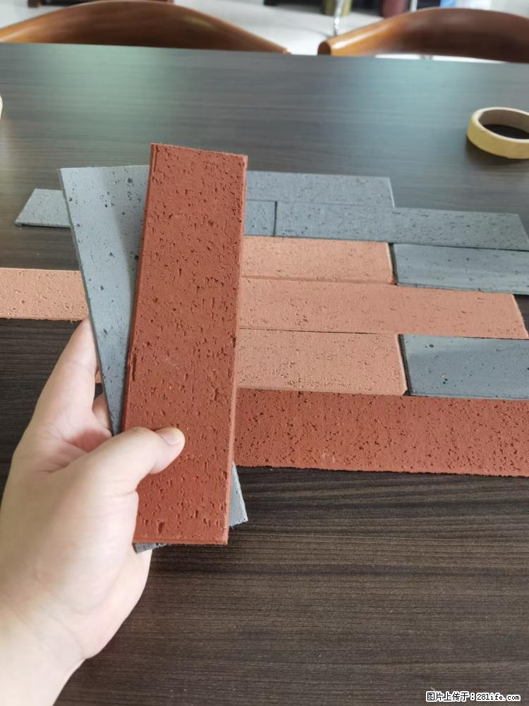 【桂林三象建筑材料有限公司】外墙软瓷（仿古砖） - 新手上路 - 湘西生活社区 - 湘西28生活网 xiangxi.28life.com