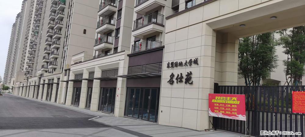 【广西三象建筑安装工程有限公司】绿地东盟大学城 grc构件 4个地块,施工周期两年 - 新手上路 - 湘西生活社区 - 湘西28生活网 xiangxi.28life.com