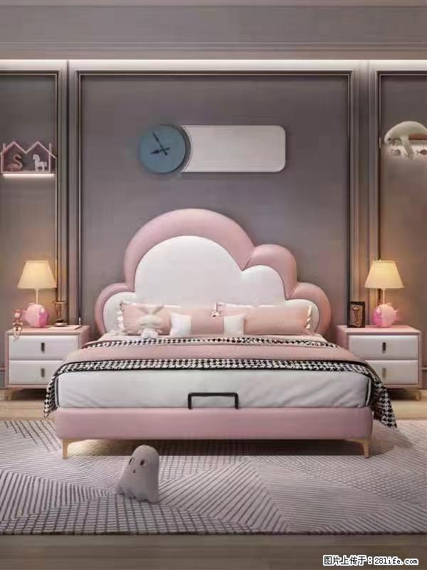 佛山大厂货,高质量仿真皮,实木床边,高密度海绵,带实木床板,全新包装,特价处理 - 各类家具 - 居家生活 - 湘西分类信息 - 湘西28生活网 xiangxi.28life.com