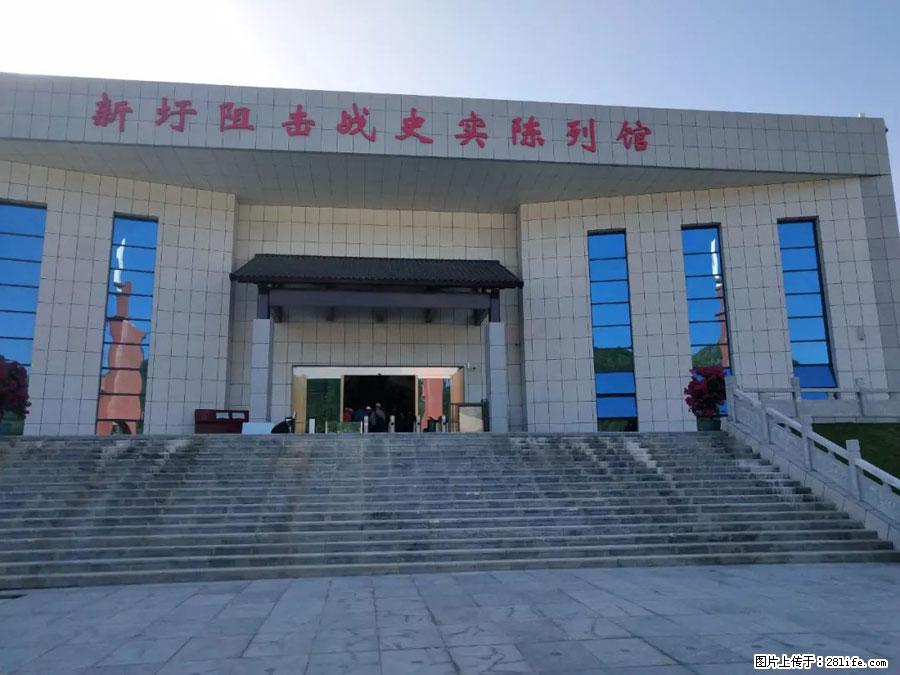 湘江战役新圩阻击战酒海井红军纪念园 - 游山玩水 - 湘西生活社区 - 湘西28生活网 xiangxi.28life.com