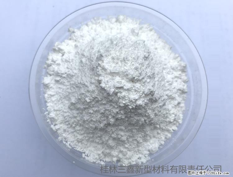 【桂林三鑫新型材料】人造石人造大理石专用碳酸钙 - 新手上路 - 湘西生活社区 - 湘西28生活网 xiangxi.28life.com