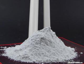 【桂林三鑫新型材料】PVC管材专用复合钙 超细改性碳酸钙 - 湘西28生活网 xiangxi.28life.com