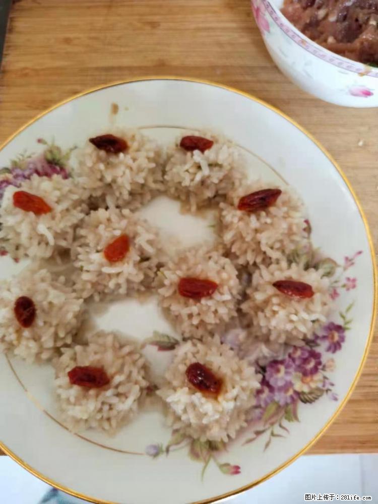 【招聘】住家保姆,工作地点,上海 - 职场交流 - 湘西生活社区 - 湘西28生活网 xiangxi.28life.com