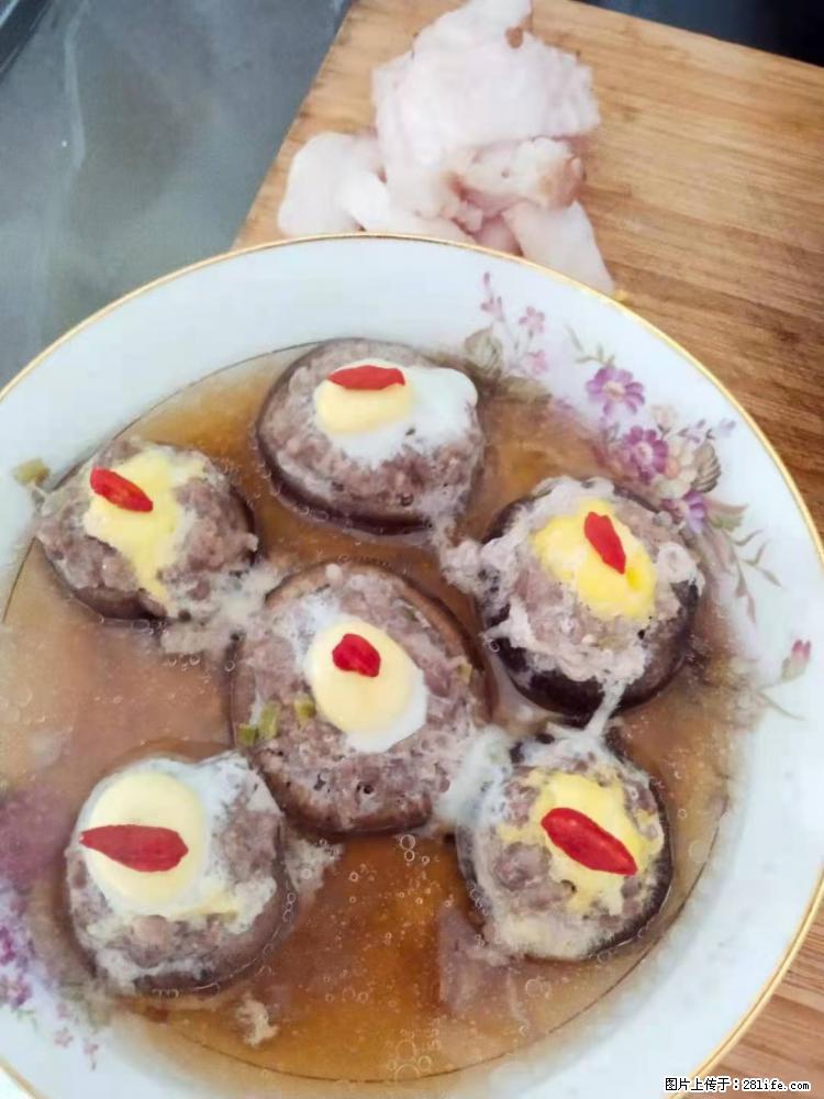 【招聘】住家保姆,工作地点,上海 - 职场交流 - 湘西生活社区 - 湘西28生活网 xiangxi.28life.com