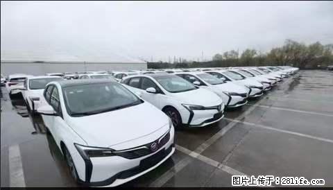 上海宝山区招网约车司机 20-50岁，不需要租车，不需要车辆押金，随时上岗 工资1W左右 - 职场交流 - 湘西生活社区 - 湘西28生活网 xiangxi.28life.com