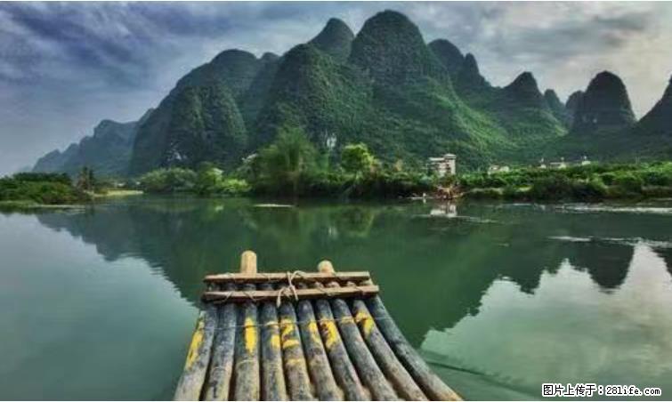 桂林市阳朔县遇龙河景区发布通知,从2022年4月5日起,骥马码头恢复营业。 - 其他广告 - 广告专区 - 湘西分类信息 - 湘西28生活网 xiangxi.28life.com