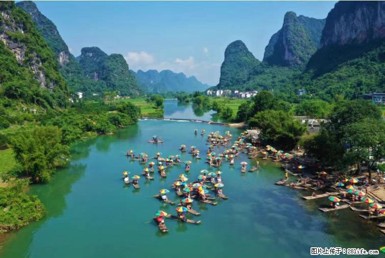 桂林市阳朔县遇龙河景区发布通知,从2022年4月5日起,骥马码头恢复营业。 - 其他广告 - 广告专区 - 湘西分类信息 - 湘西28生活网 xiangxi.28life.com