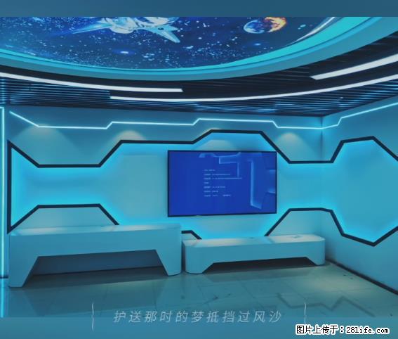 【贵州中汇联瑞科技有限公司】 专业做班班通、校园广播、校园监控、校园门禁道闸、学校大礼堂等 - 新手上路 - 湘西生活社区 - 湘西28生活网 xiangxi.28life.com