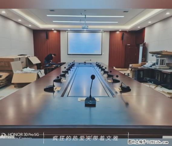 【贵州中汇联瑞科技有限公司】 专业做班班通、校园广播、校园监控、校园门禁道闸、学校大礼堂等 - 新手上路 - 湘西生活社区 - 湘西28生活网 xiangxi.28life.com