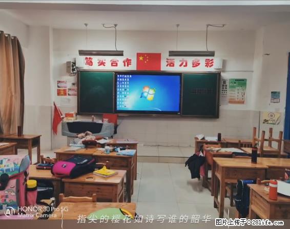 【贵州中汇联瑞科技有限公司】 专业做班班通、校园广播、校园监控、校园门禁道闸、学校大礼堂等 - 新手上路 - 湘西生活社区 - 湘西28生活网 xiangxi.28life.com